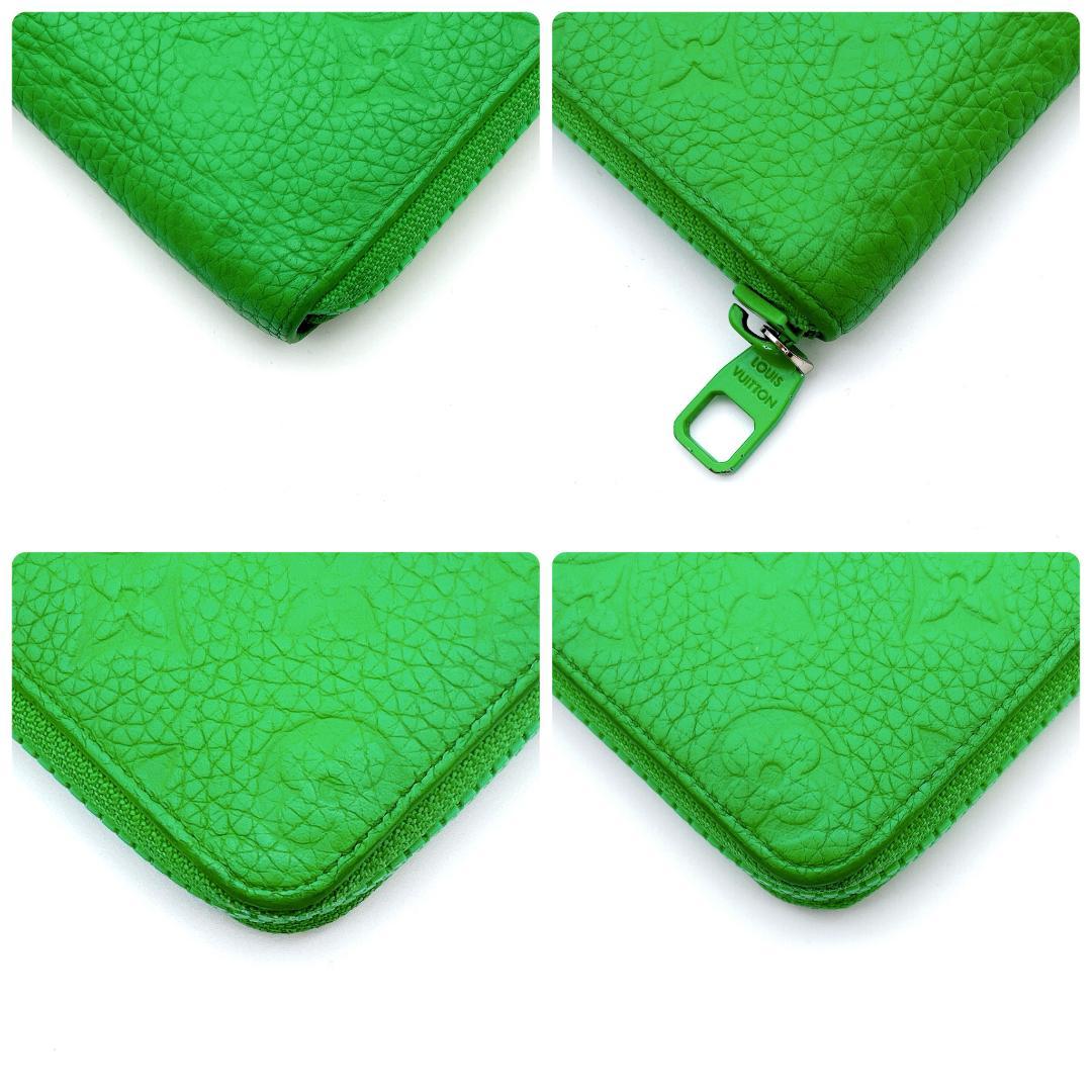 【超極美品】ルイヴィトン モノグラム トリヨン ヴェルティカル グリーン 748