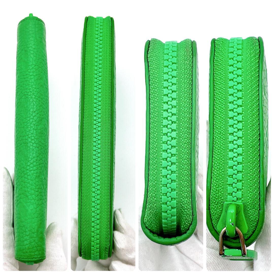 【超極美品】ルイヴィトン モノグラム トリヨン ヴェルティカル グリーン 748