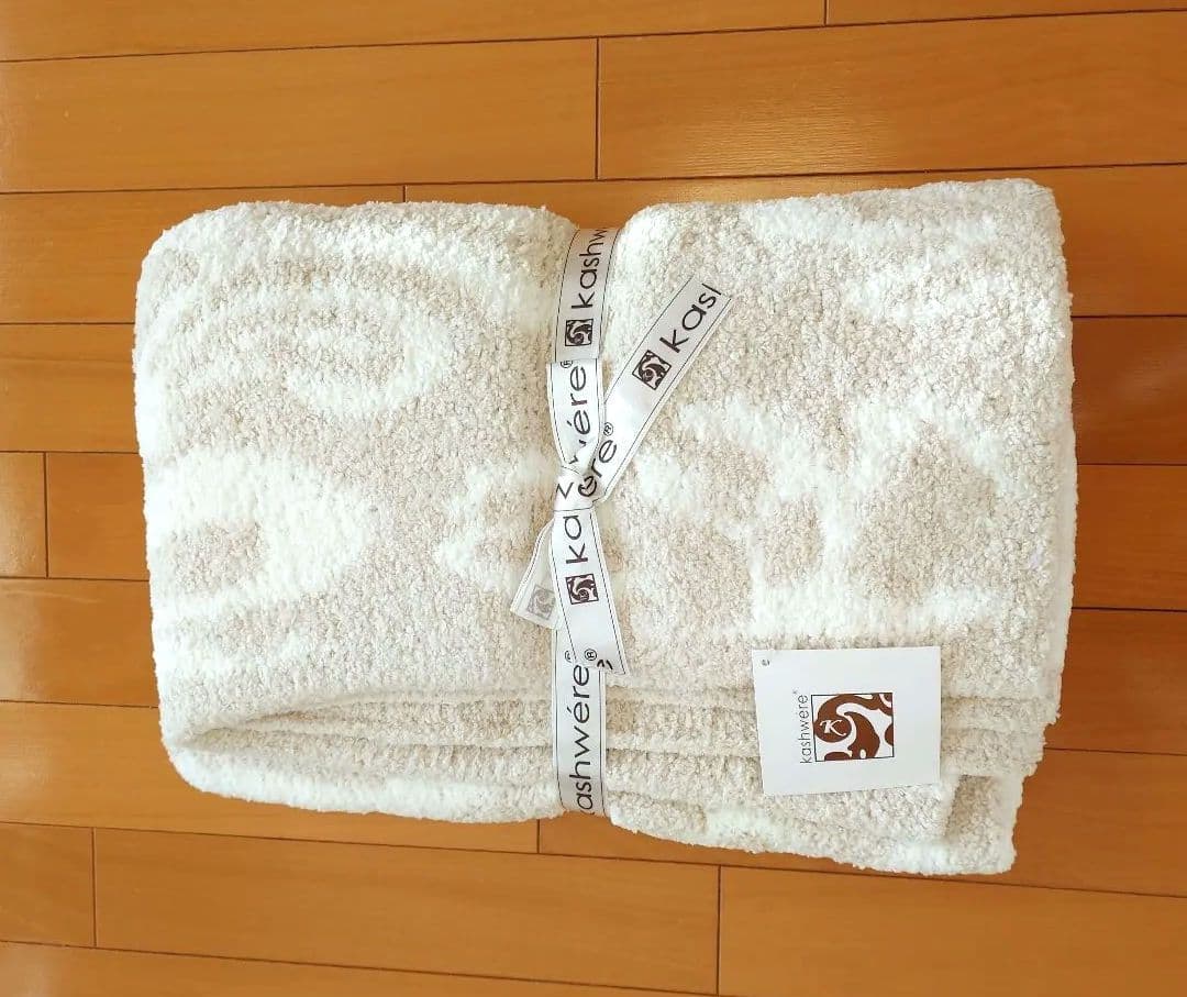 新品 Kashwere ハーフブランケット ダマスク Malt×Creme