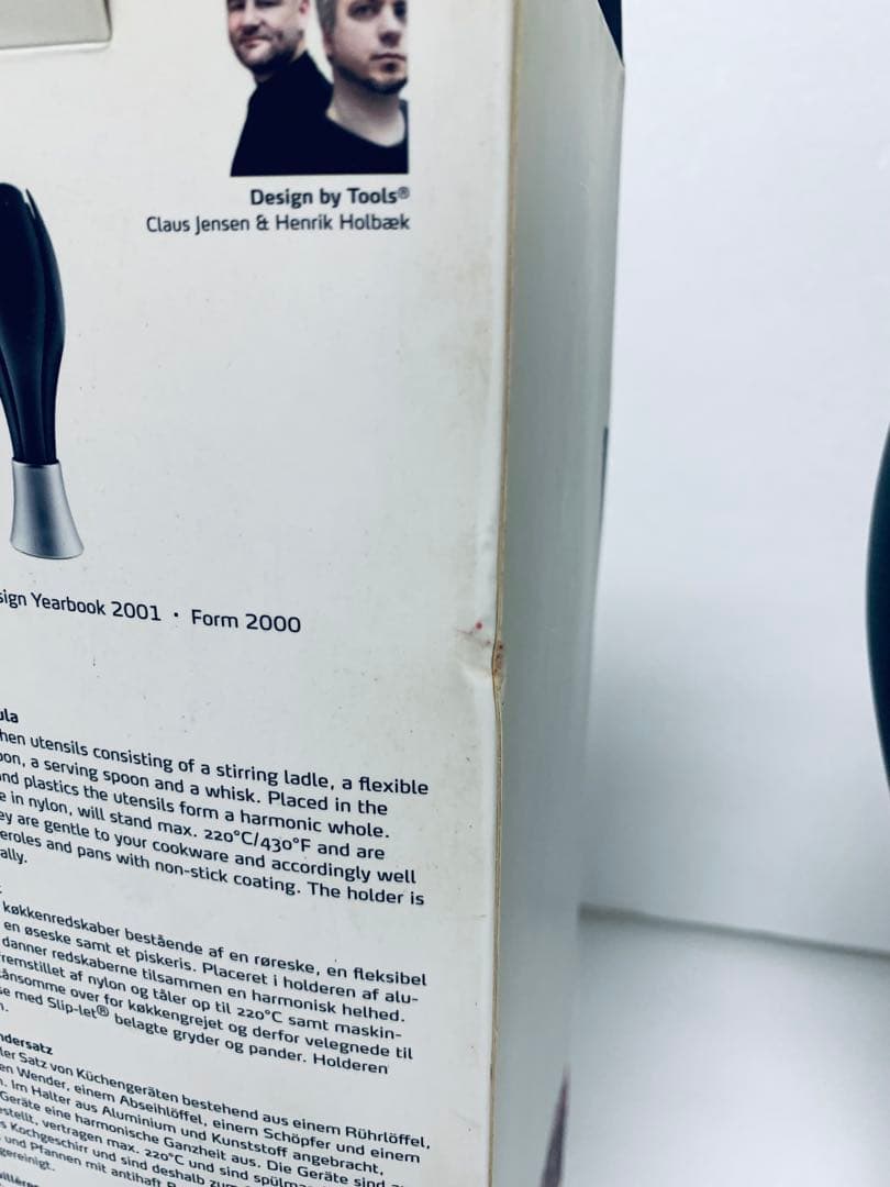 eva solo キッチンツールセットとWMFメッシュストレーナー16cm