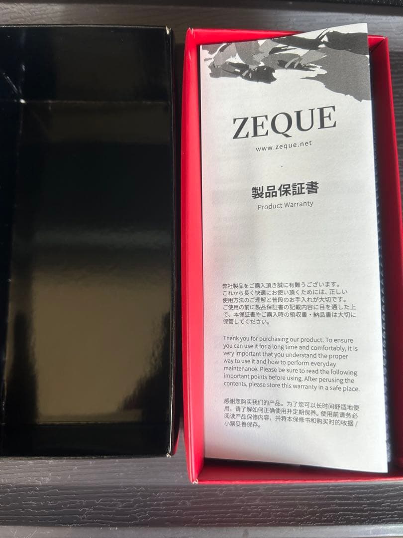 ゼクー　サングラス　zeal Zeque TALEX ギブソン　タレックス　偏光