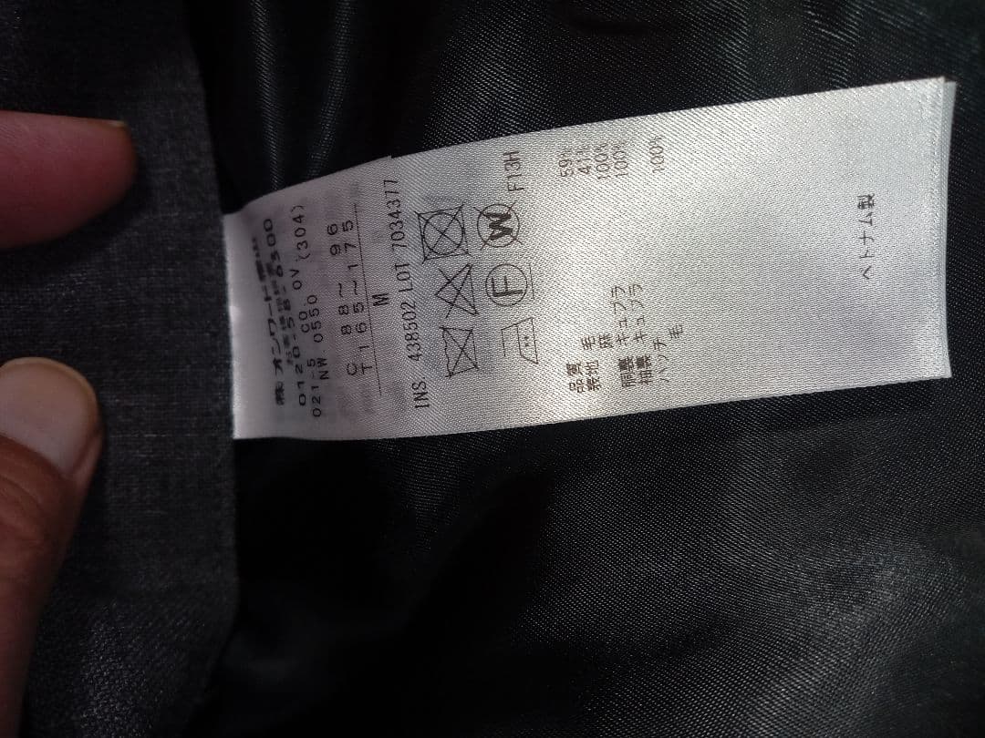 Ｊ.press　 J.プレス　グレー系 ウール麻乱チェック柄 ステンカラーコート