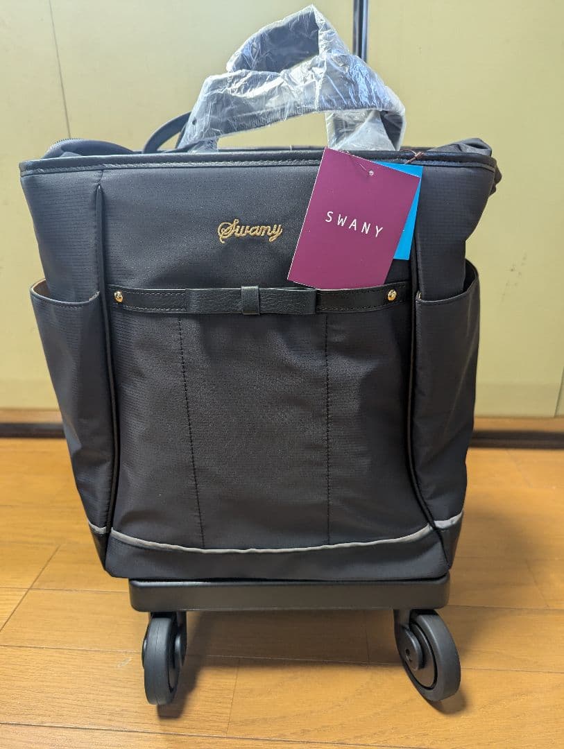 【新品未使用】Swany スワニー　ブラックキャリーケース