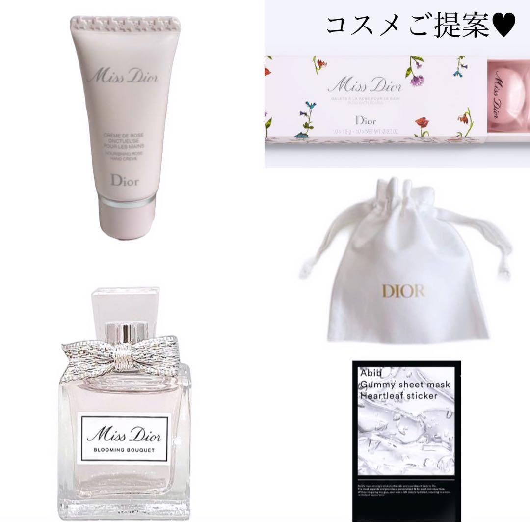 かぼちゃ様へ♥