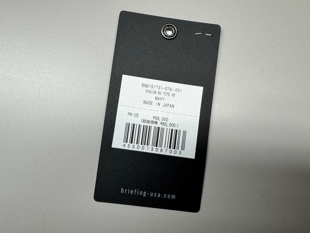 BRIEFING / FUSION BS TOTE HD / NAVY | 美品