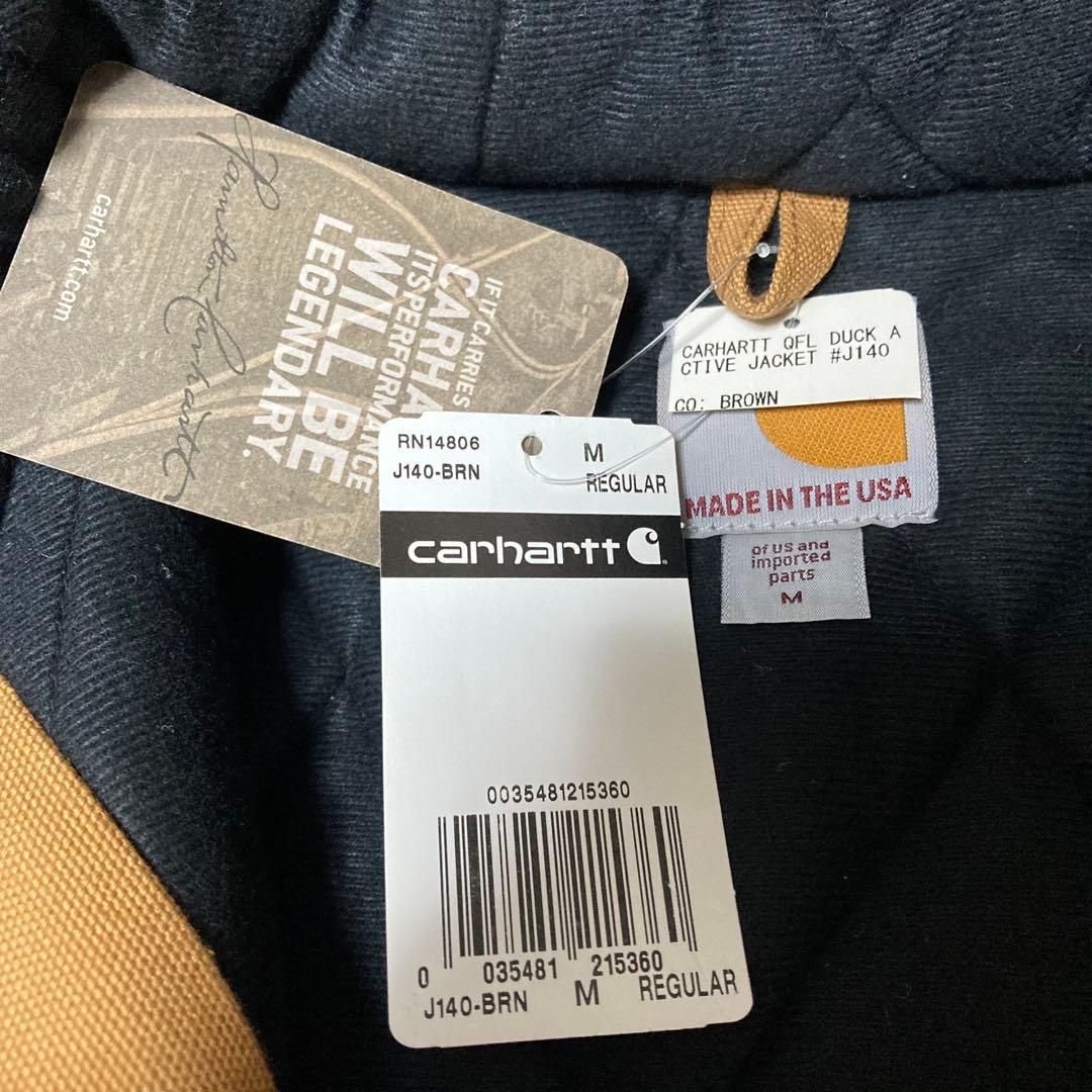 d*u様 訳あり デッドストック カーハート フード付きジャケット アクティブジ