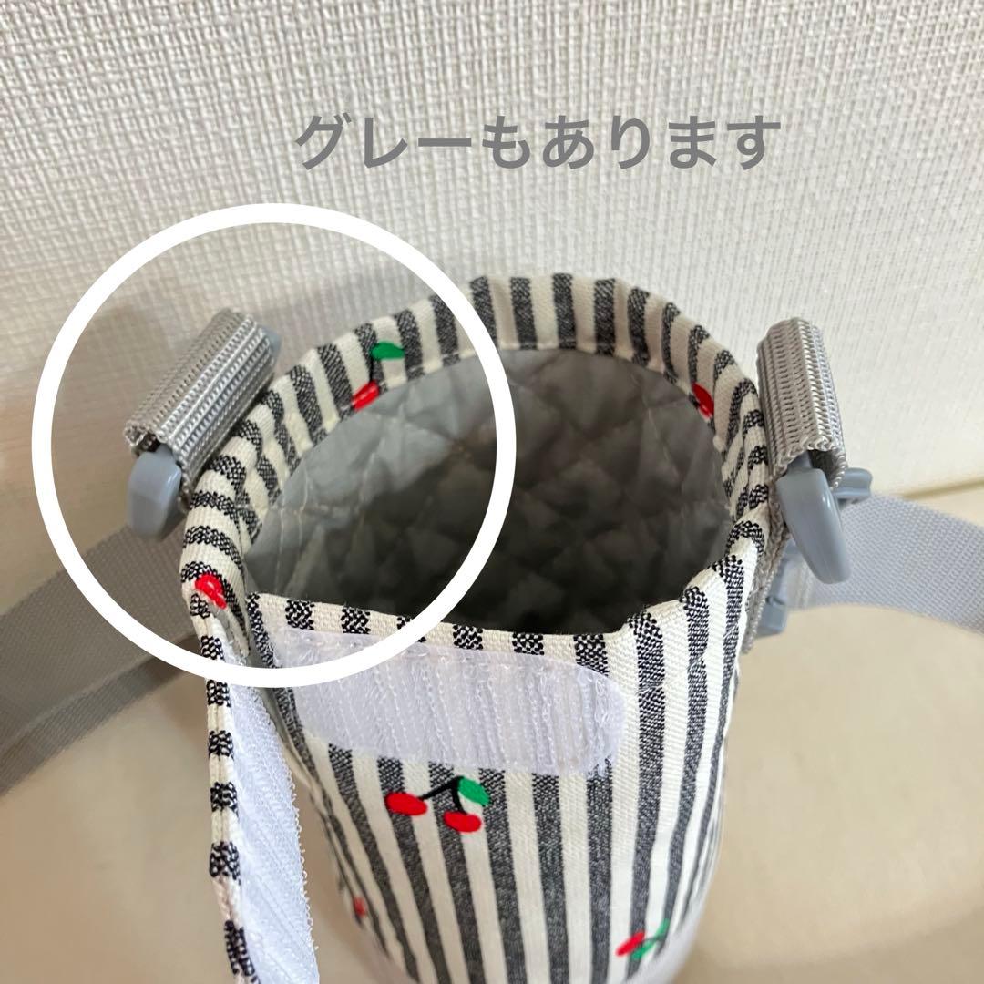 白衣の天使様　ハンドメイド　水筒カバー