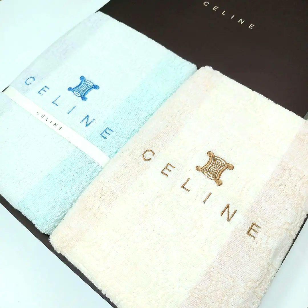 セリーヌ タオルシーツ / トリオンフ / CELINE
