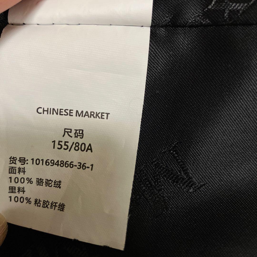 マックスマーラ　ピュアカシミア100% ロングコート