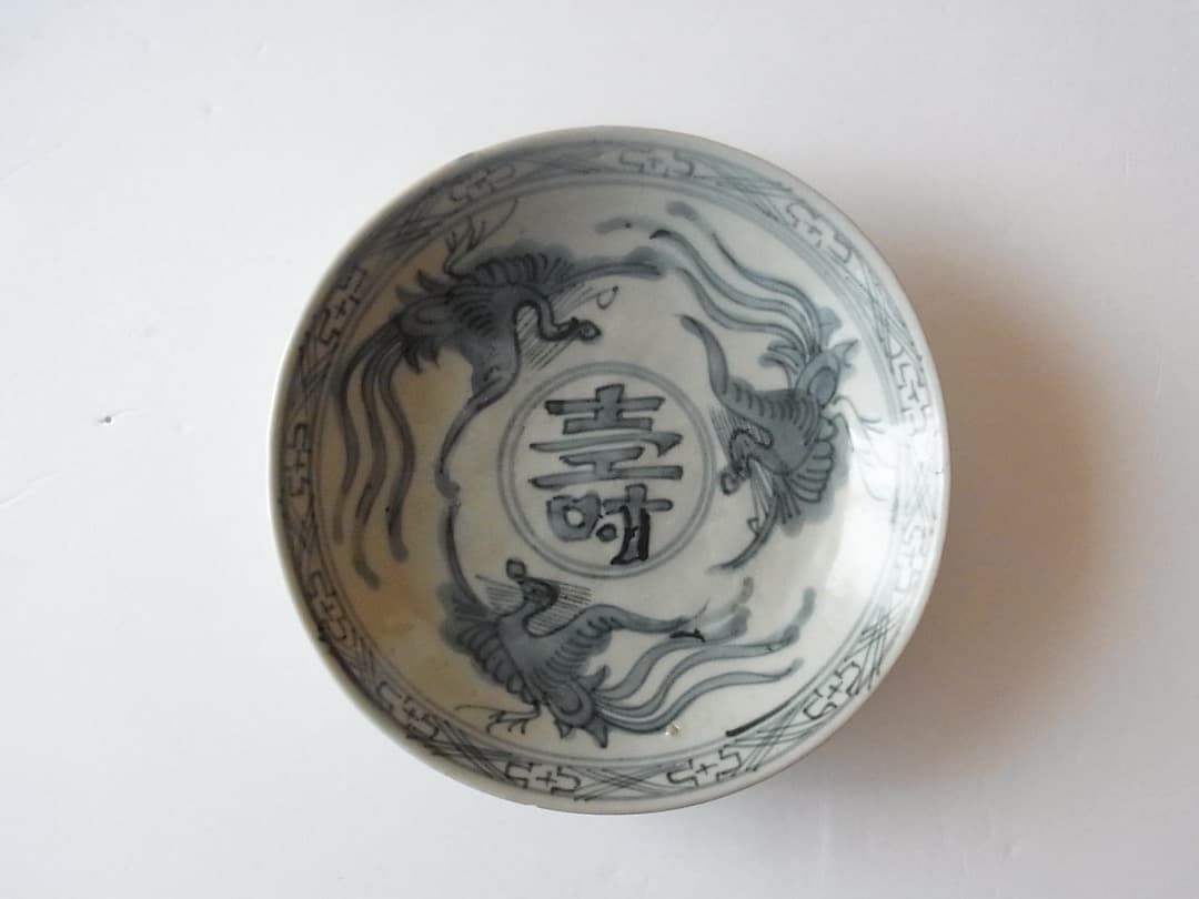 中国骨董『鳳凰寿染付皿』／青花 初期伊万里 唐津 李朝 山水