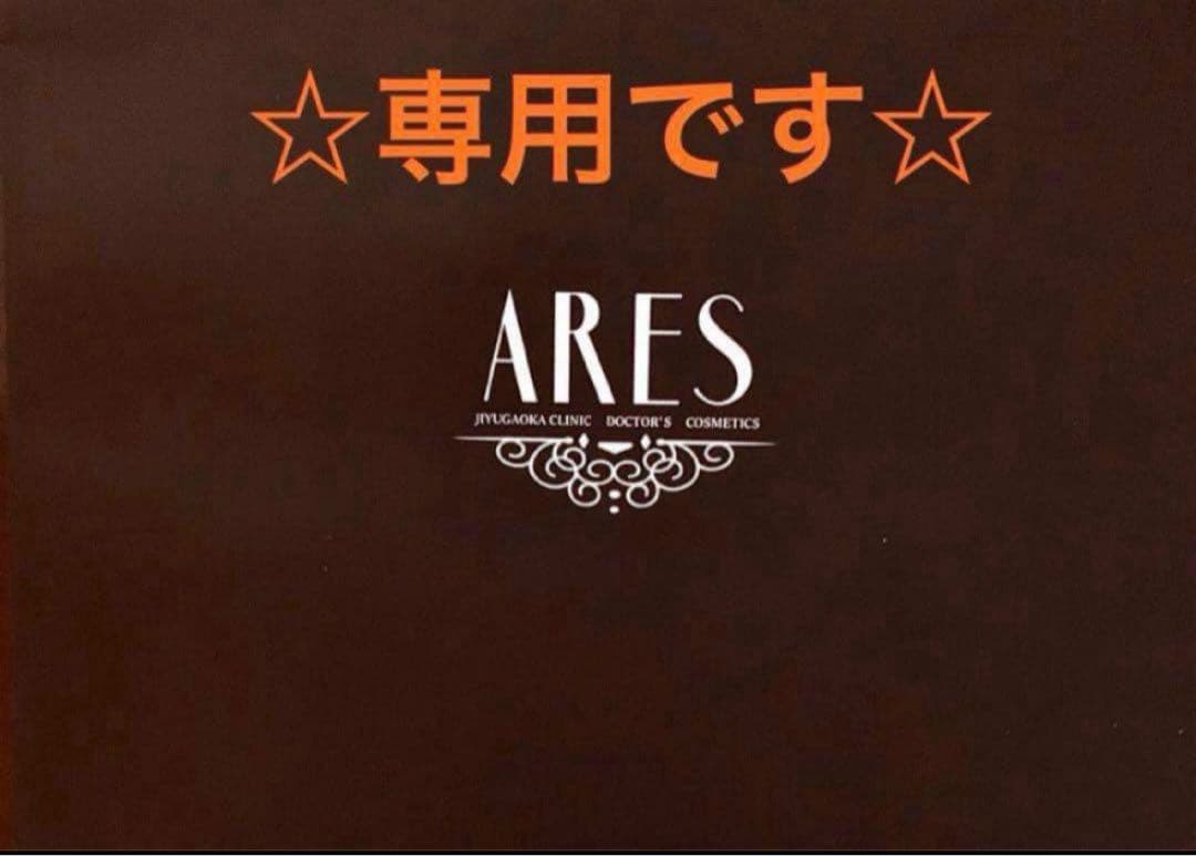 m a c ✨３点set☆