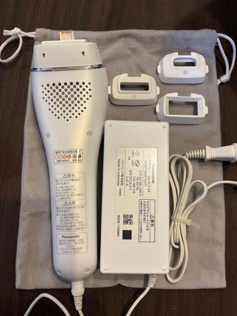 Panasonic 光美容器　光エステ　脱毛器 本体と付属品