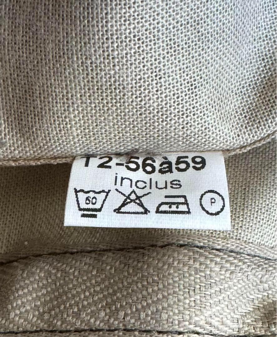 フランス軍 実物 ブーニーハット T2