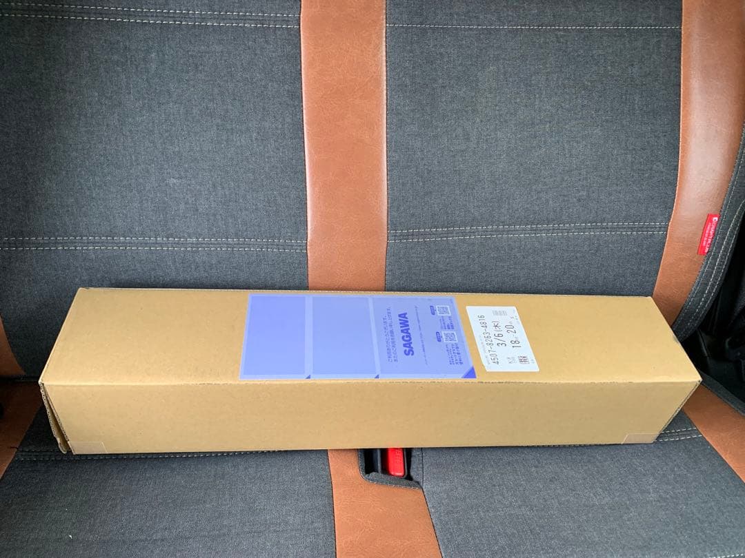 えなこカレンダー 2025-2026 ポスター