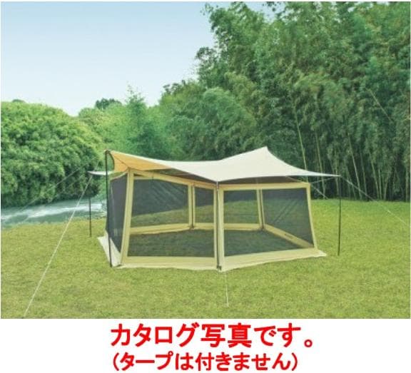 美品！UNIFLAME ユニフレーム REVOメッシュウォール L