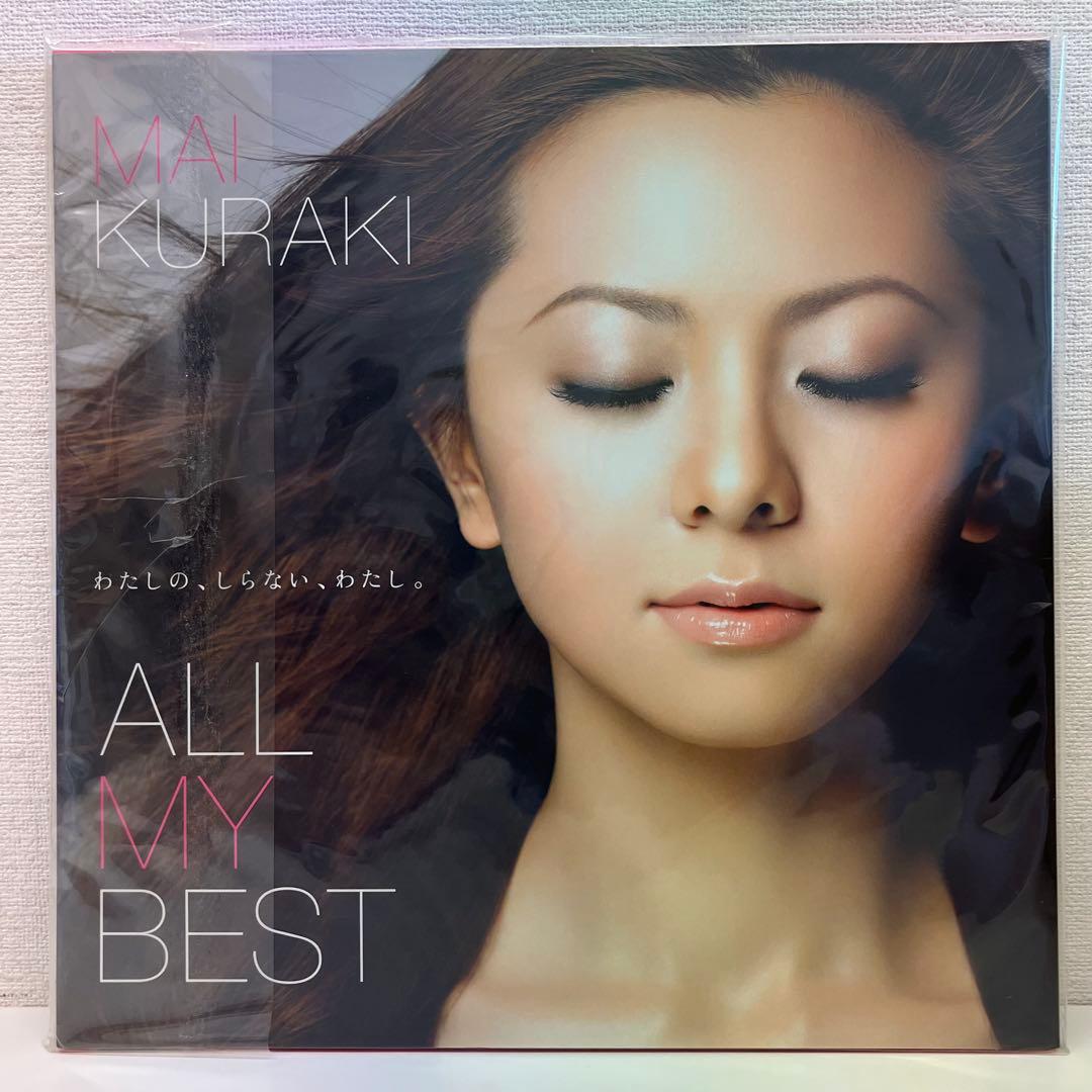 【限定　LP】 MAI KURAKI / ALL MY BEST / 倉木麻衣