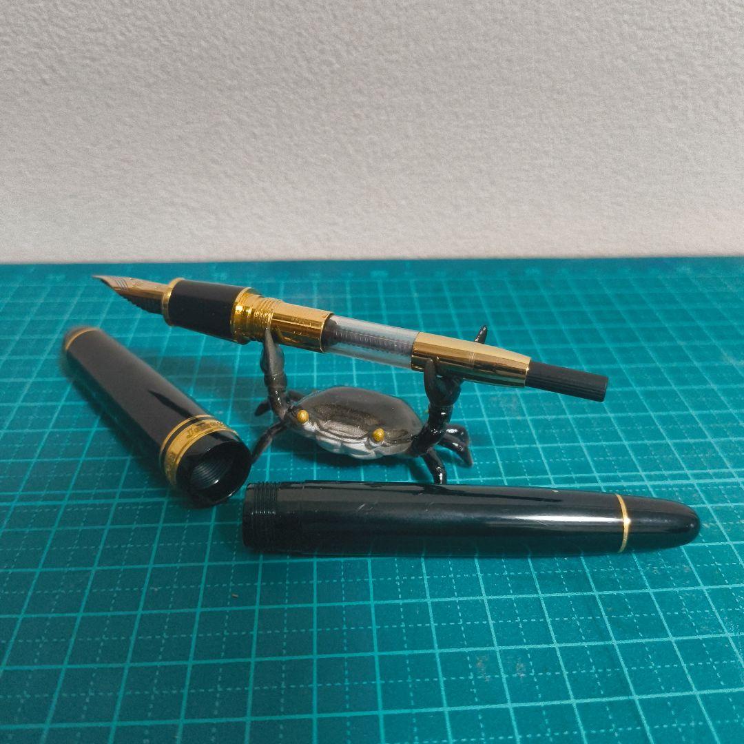 プラチナ万年筆　プレジデント