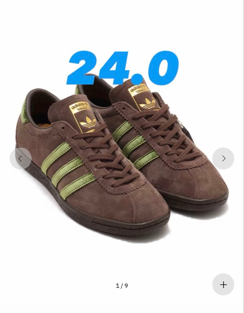 adidas TOBACCO atmos “Nenrin” BROWN 24cm