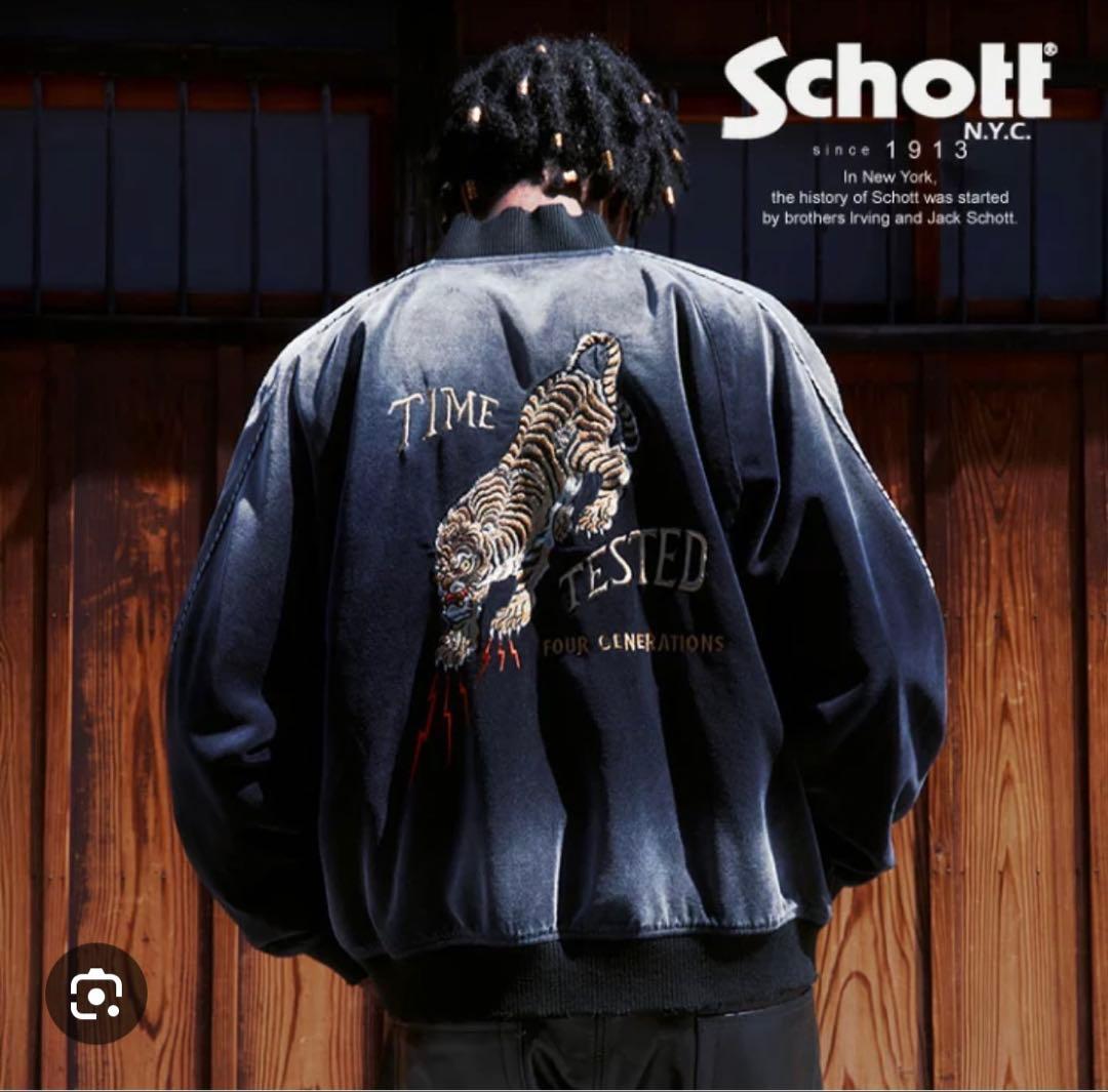 完売品Schott BACK AND FORTH SIGNS.CO.
