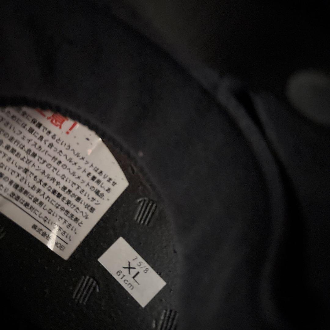 SHOEI フルフェイスヘルメット グレー/イエロー