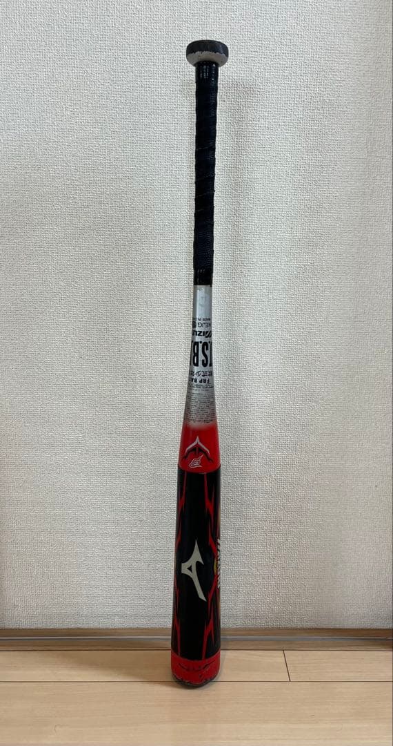 ミズノ　少年軟式用ビヨンドマックスオーバル　FRP製／80cm