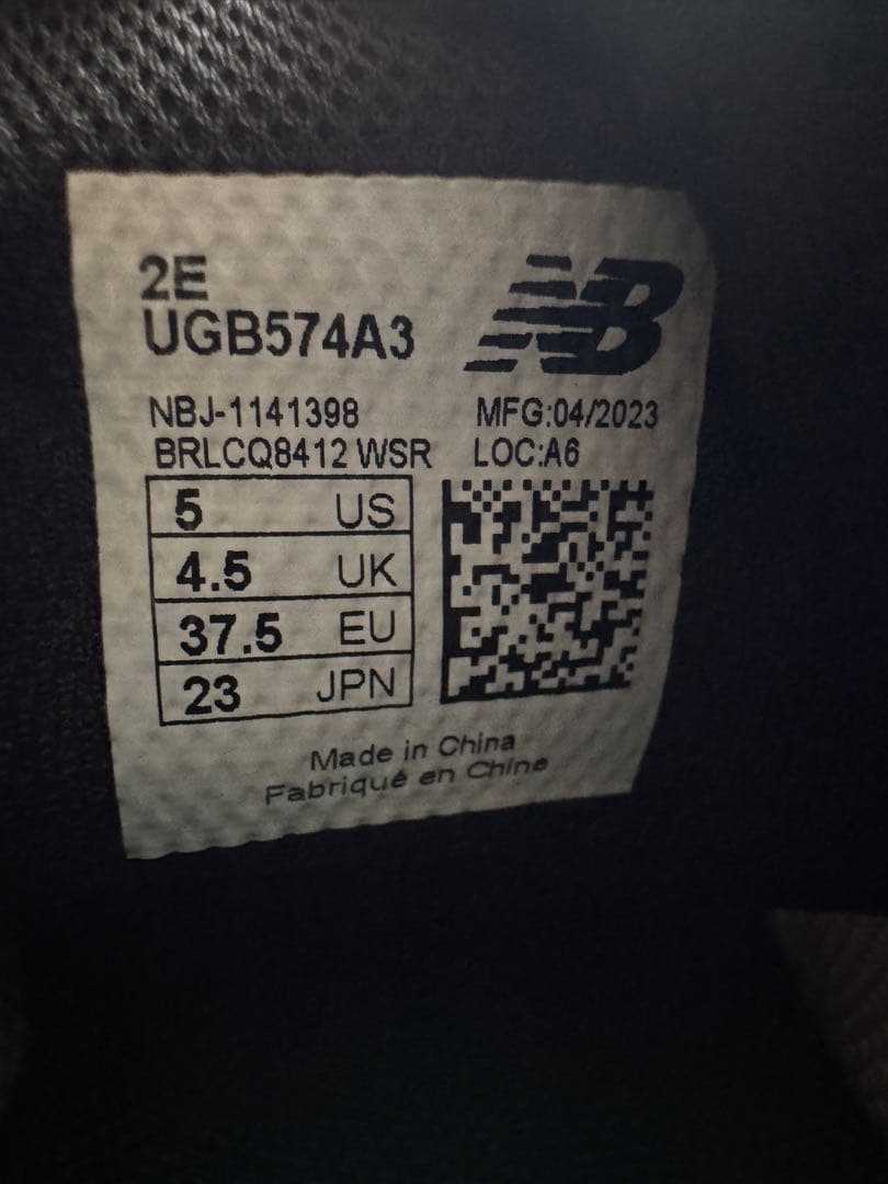 ニューバランス　ゴルフ　スパイク　サイズ23.5cm