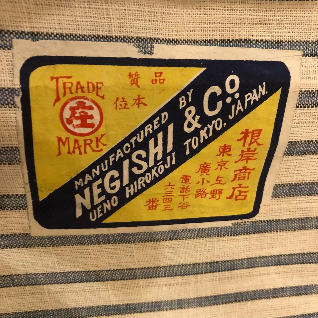 昭和レトロ　レザートランク　アンティークトランク　革製　レトロ雑貨　レザー雑貨