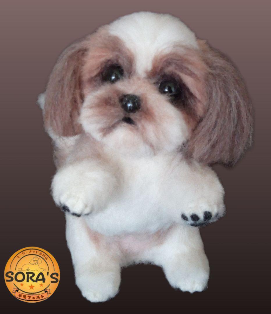 羊毛フェルトオーダー専門・わんちゃん