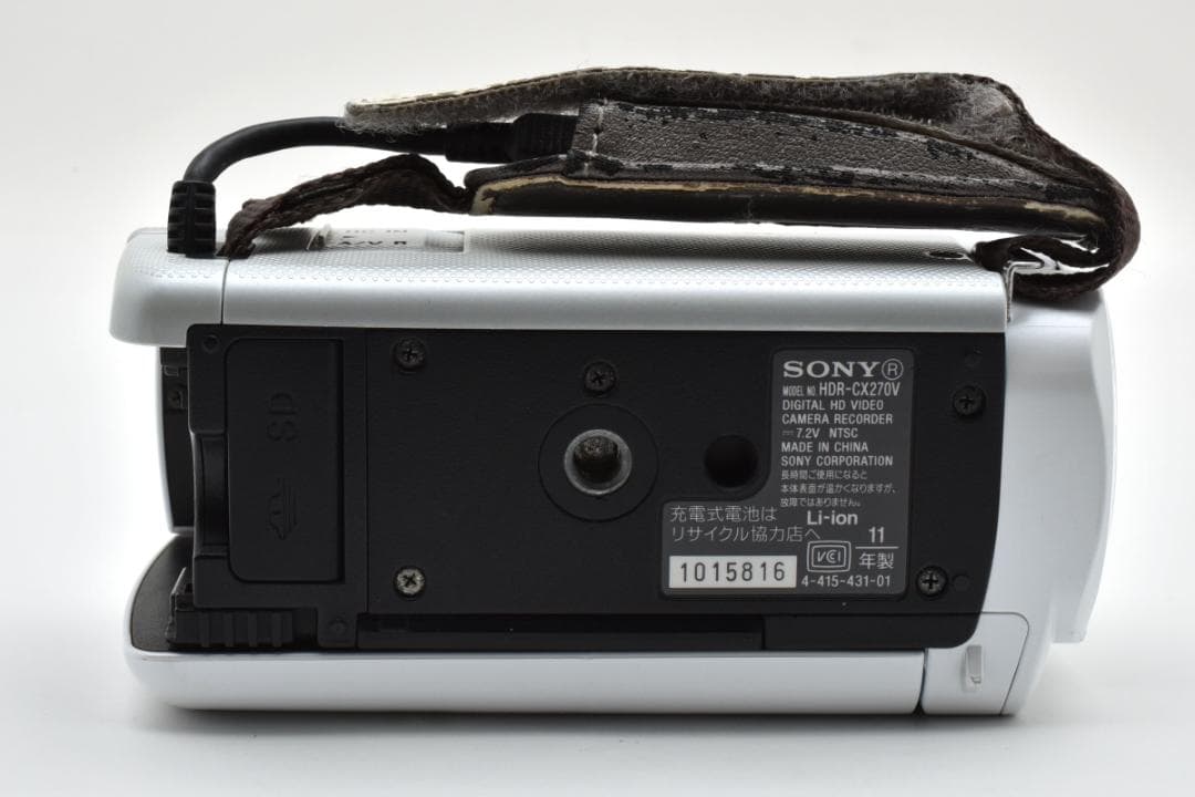 ★本体美品★SONY HDR-CX270V ホワイト ハンディカム