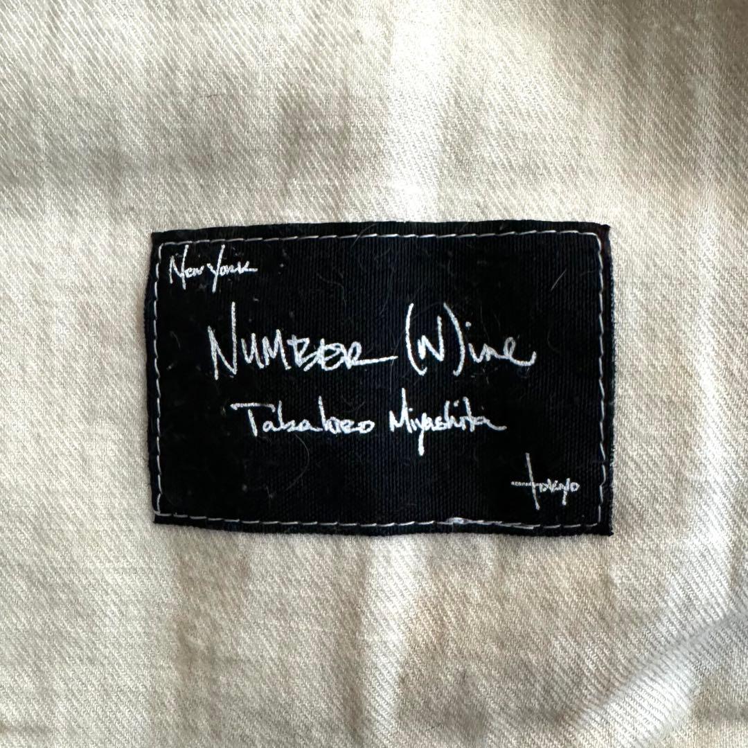 パンツ NUMBER (N)INE 09AW real rabbit fur pants