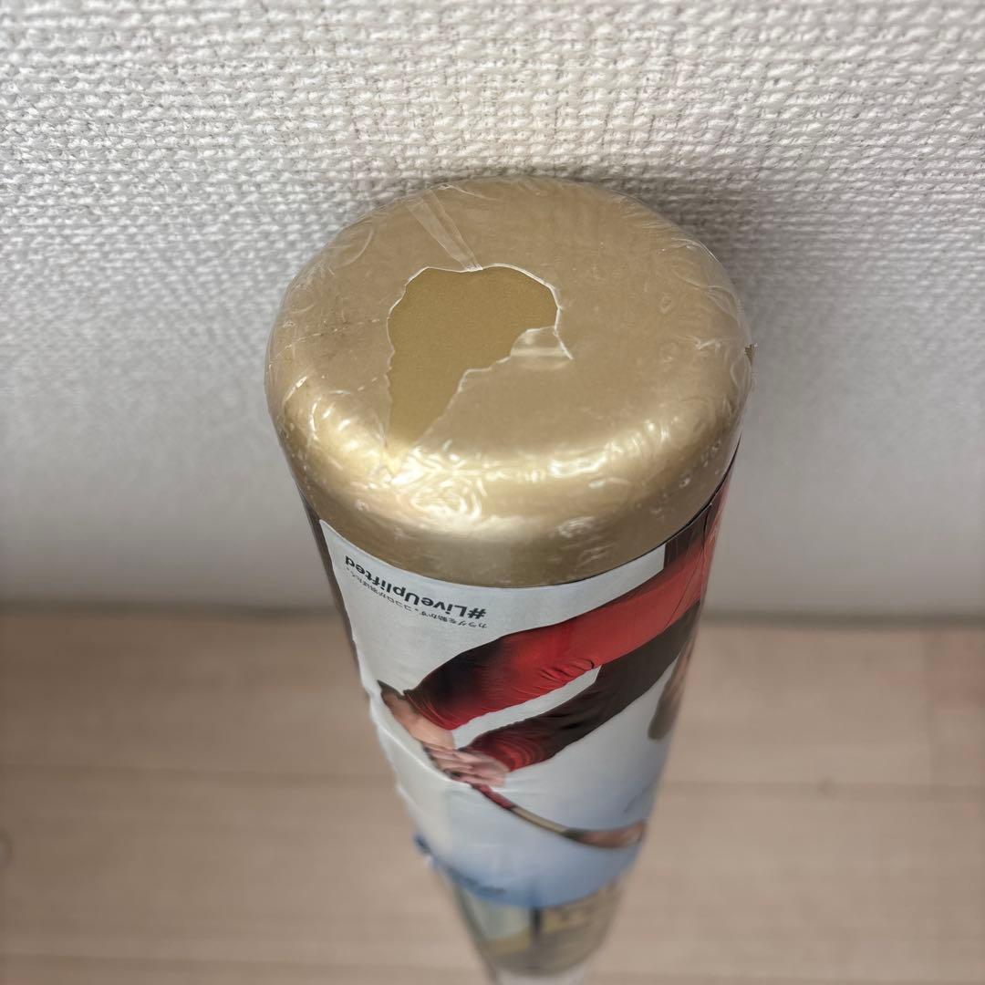 【ASICS】野球用バット 軟式 84cm DUAL FLASH2