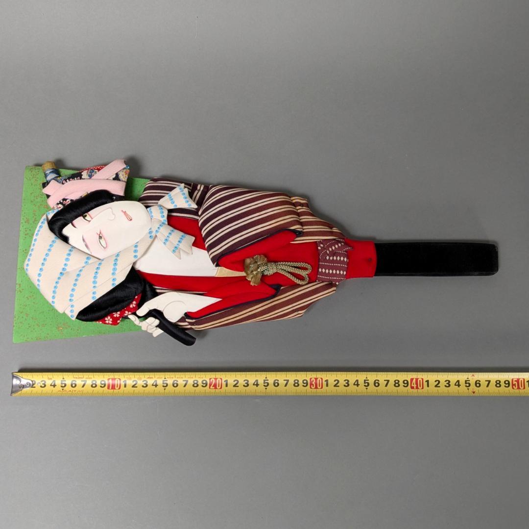 押絵羽子板　琴山？　当時物　アンティーク　昭和レトロ　日本人形　正月飾り　a