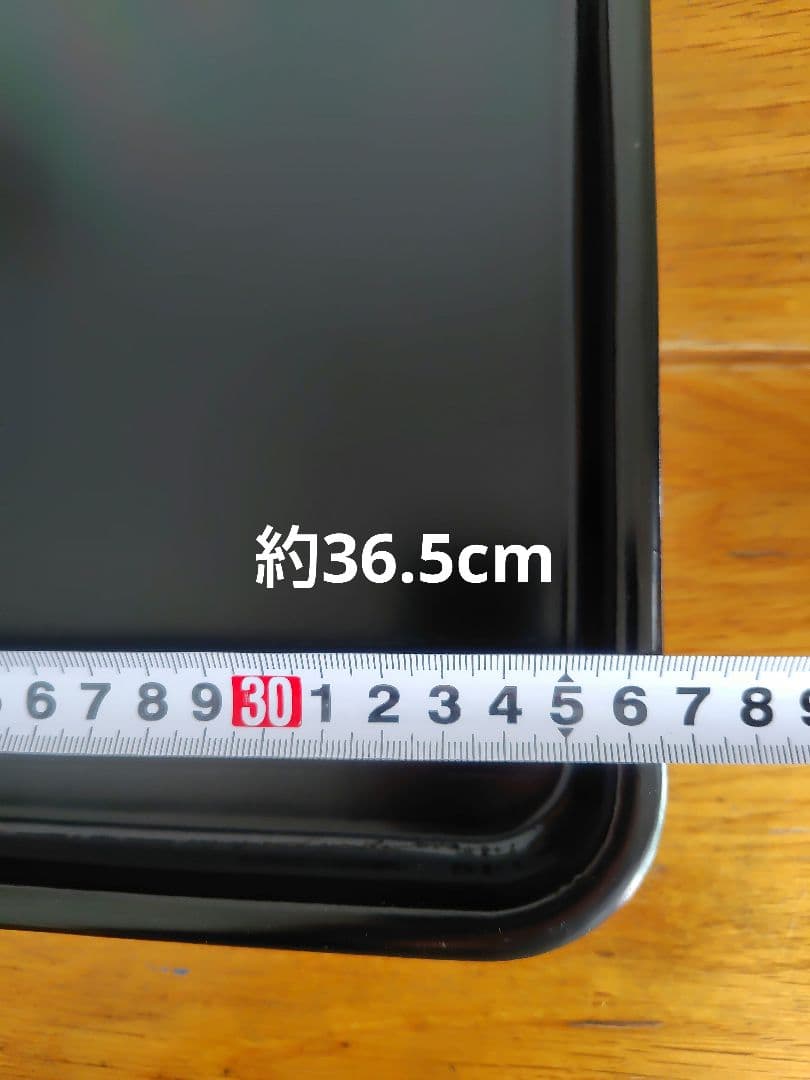 アンティーク　漆塗り膳　9枚セット　木箱付き　明治大正〜　約36.5cm　漆器