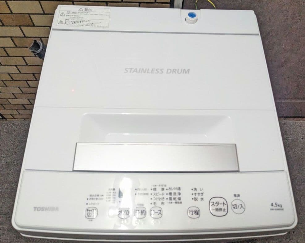 Mad Jack ★2021年製 美品 全自動洗濯機【AW-45M9】