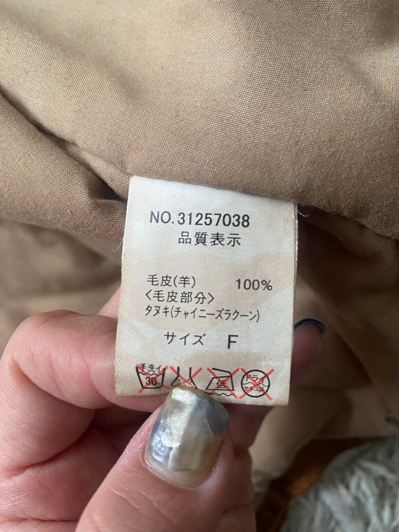 GOA ゴア キャメル レザー ジャケット フード付き