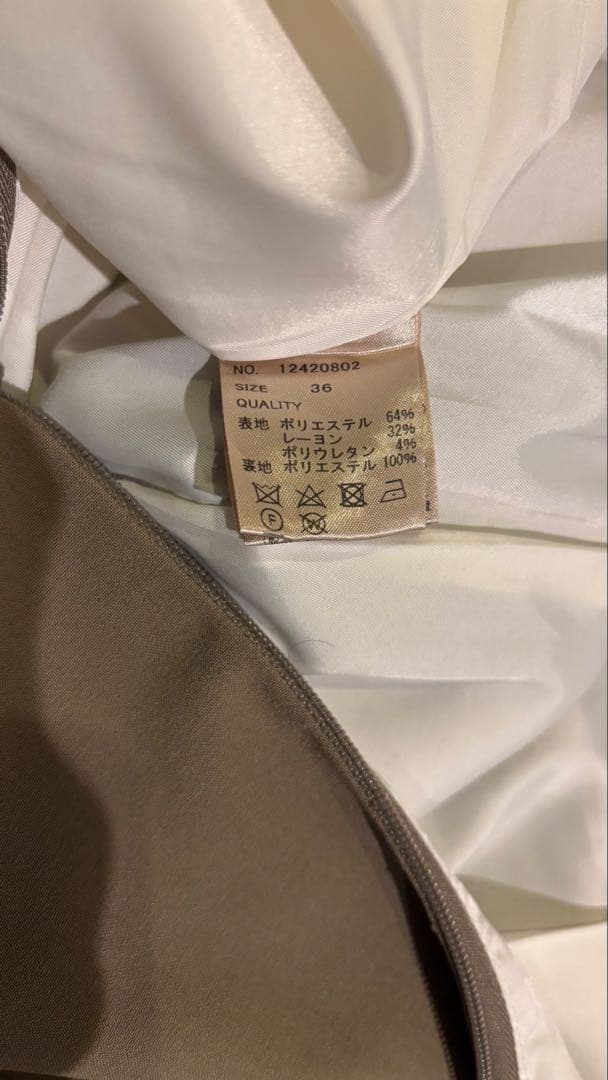 TODAYFUL トゥデイフル Cutoff Pencil Skirt