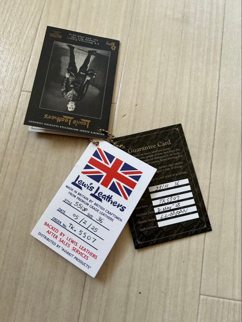 ルイスレザー　ドミネーター36