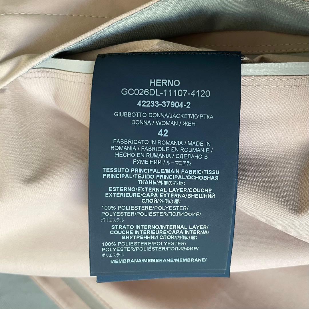 美品★ヘルノ　ラミナー　ゴアテックス　スプリングコート　レディース　42