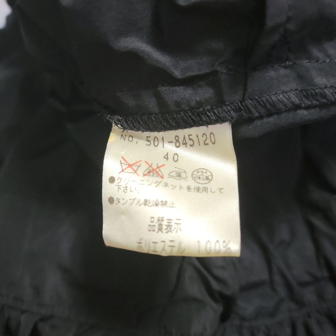 チ*チ様 シズカコムロ4298 ナイロンコート