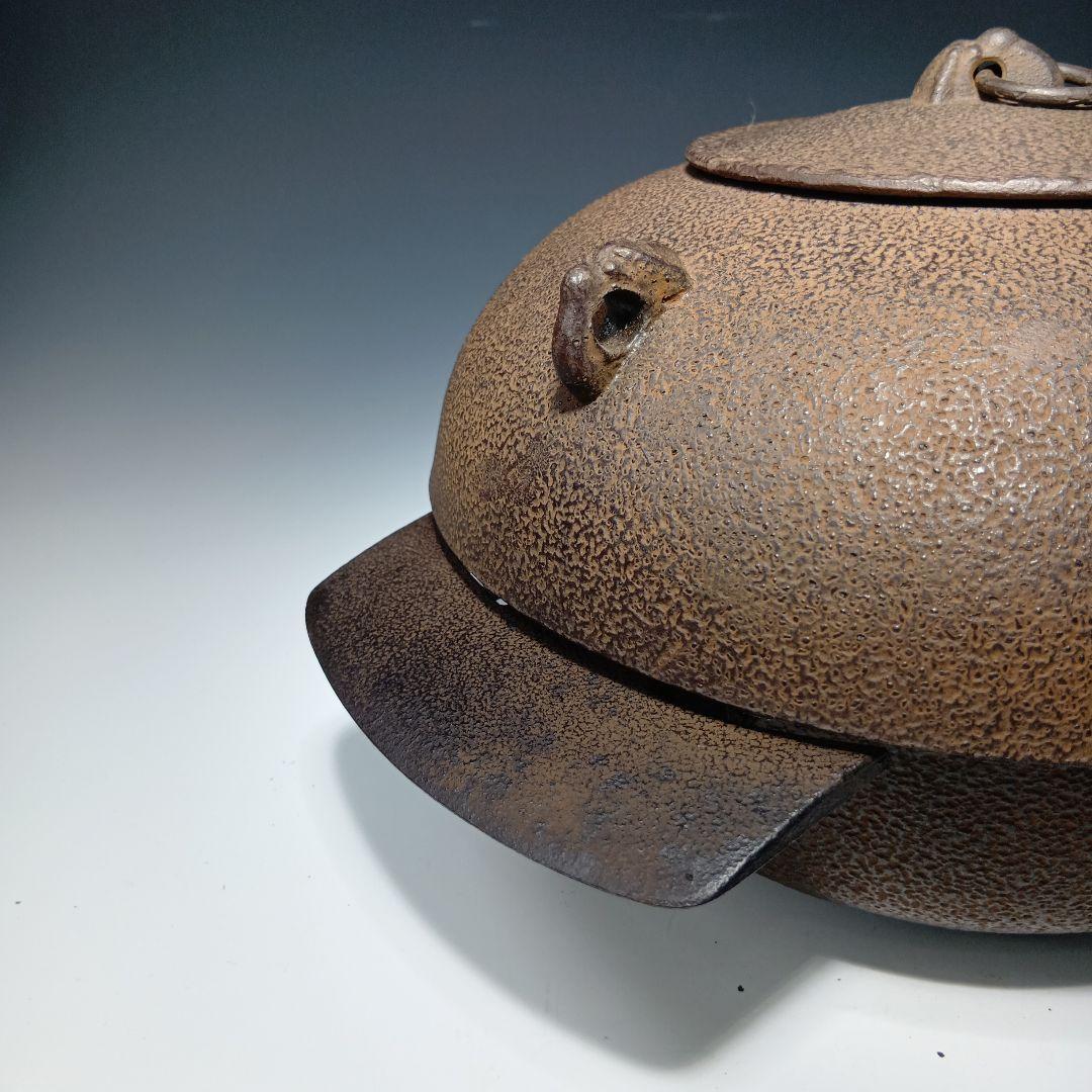 値下げ茶道具　菊池正直作　裏甲釜　共唐蓋　 共箱　美品
