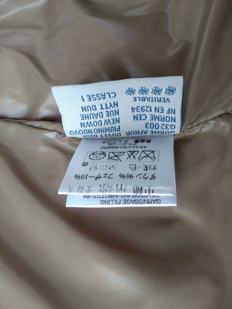 ✨MONCLER✨ベスト/ワッペン/高級/ベージュ/予備ボタン付き/S