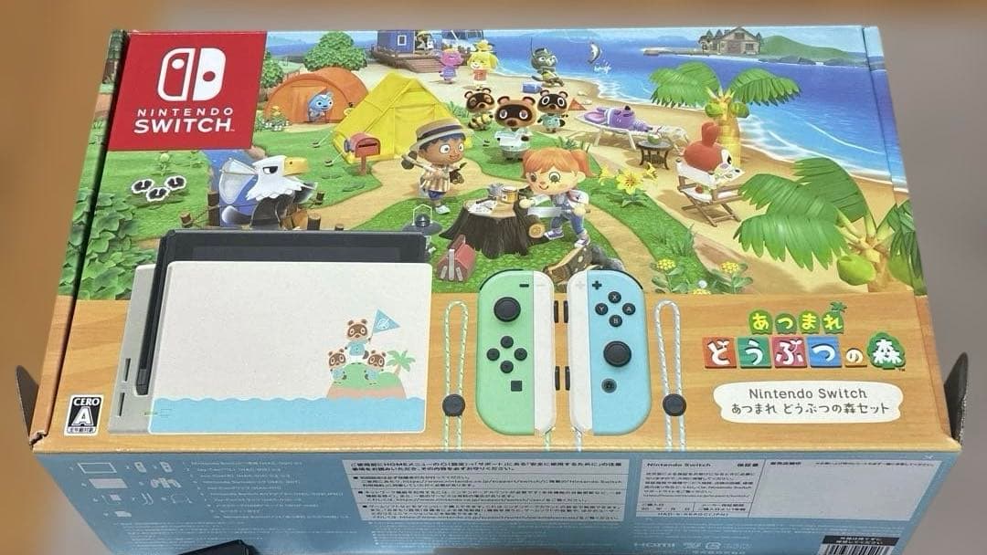 Nintendo Switch あつまれどうぶつの森　デザイン