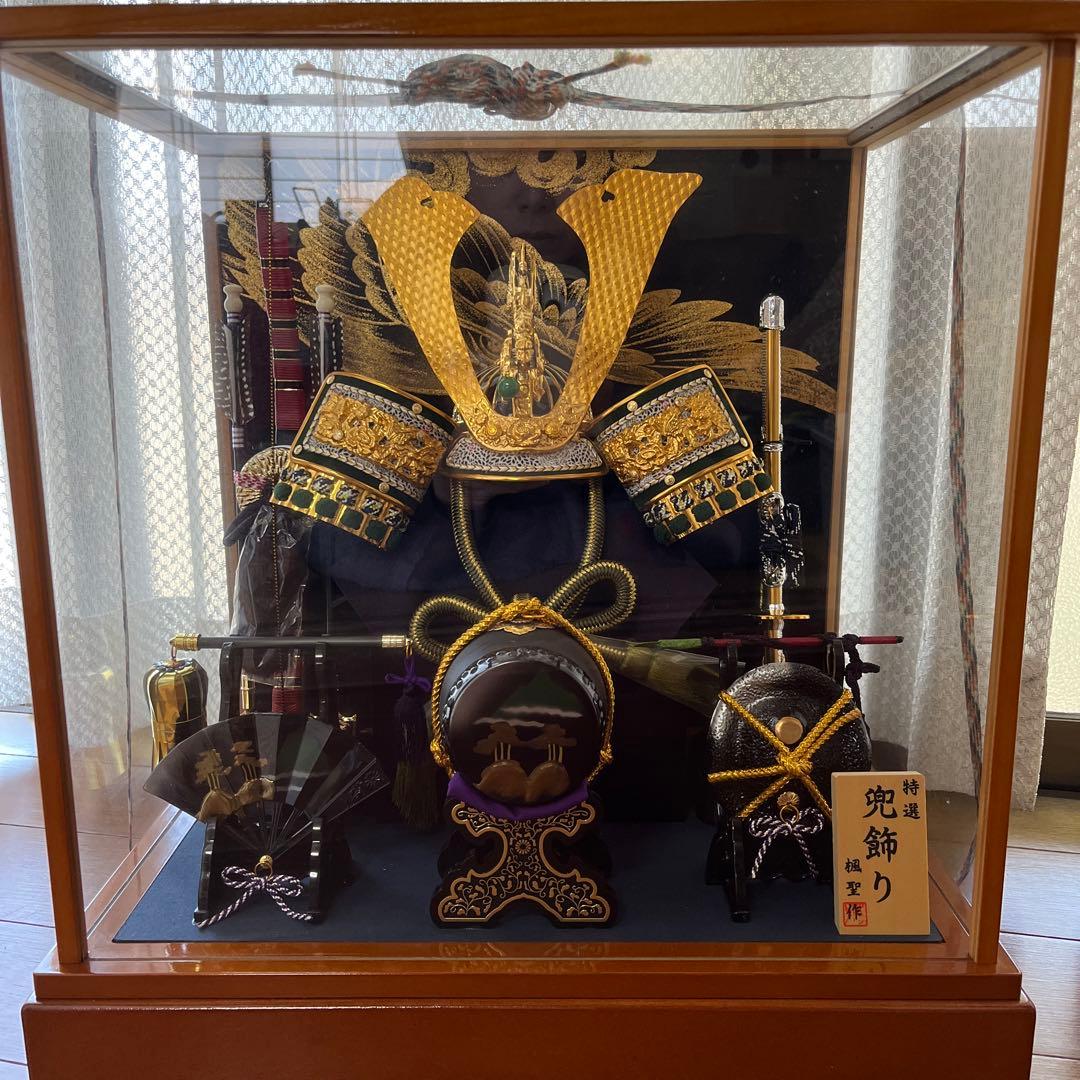 五月人形　兜飾り　こどもの日　ガラスケース　13号