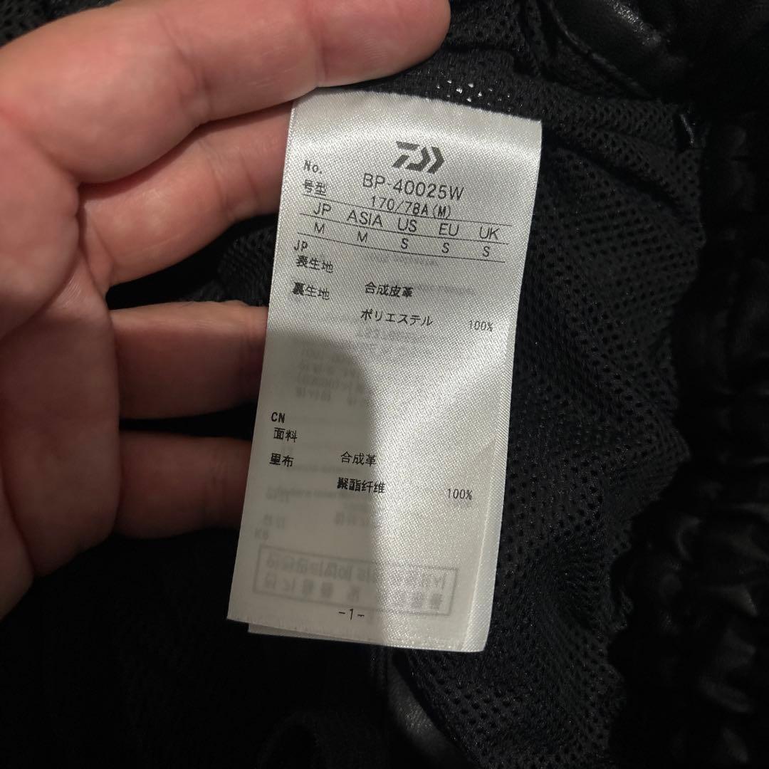 パンツ TECH SYNTHETIC SKIN WINDBREAKER PANTS M