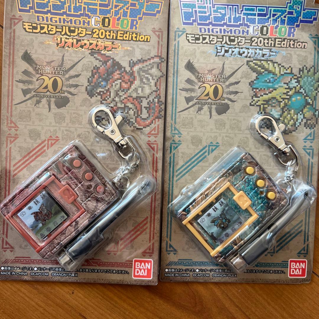 【新品未使用】デジモンカラーモンスターハンター20th Edition2個セット