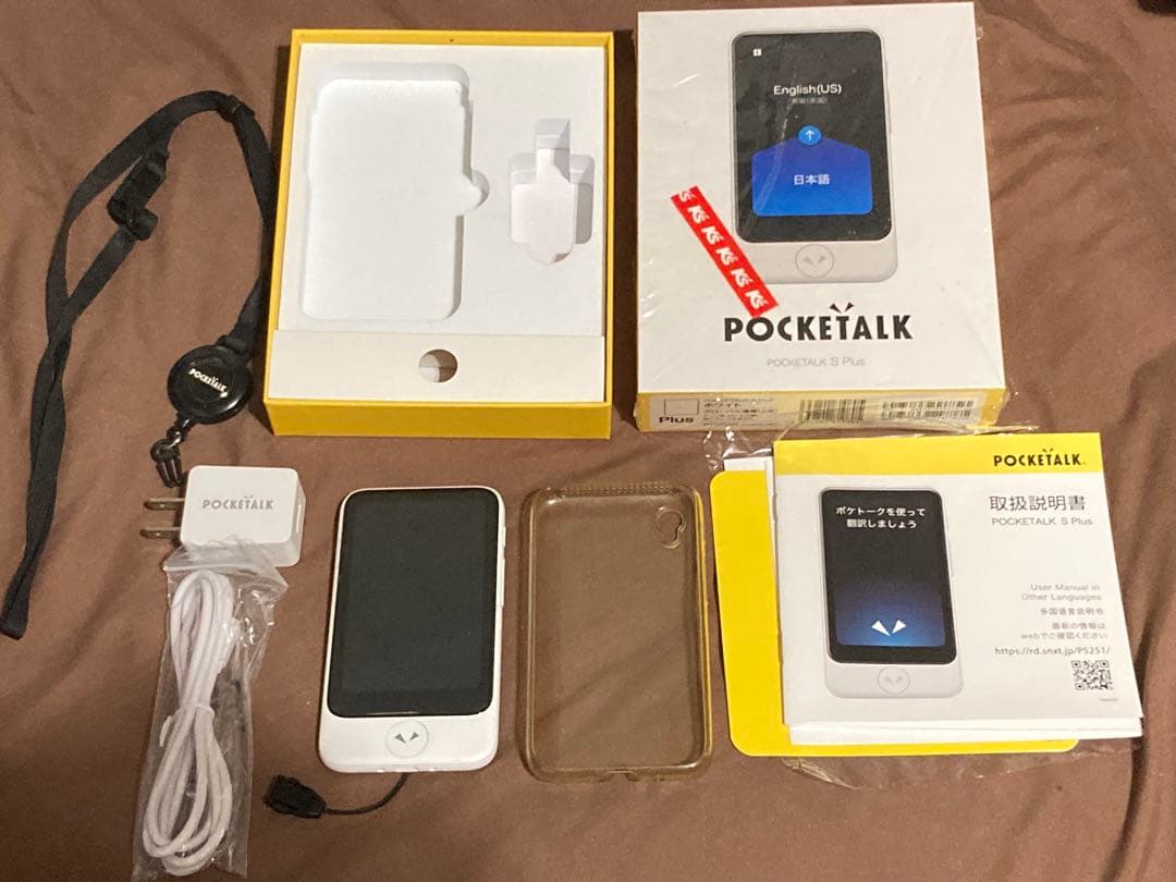 ポケトークs plusホワイト