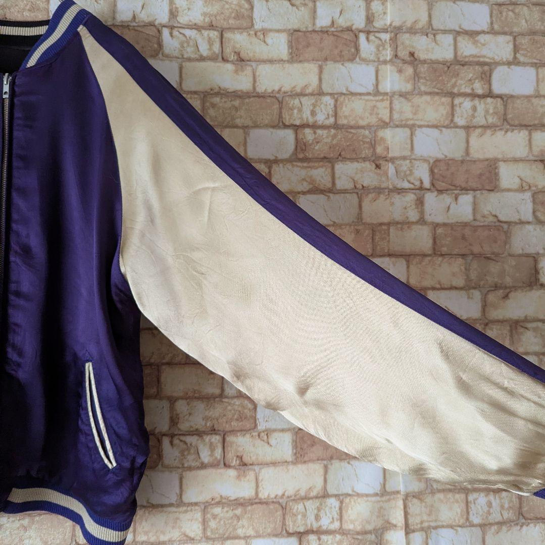 【名作!着るアート♪】雅結×源平記 リバーシブル スカジャン 遮那王×義経×弁慶