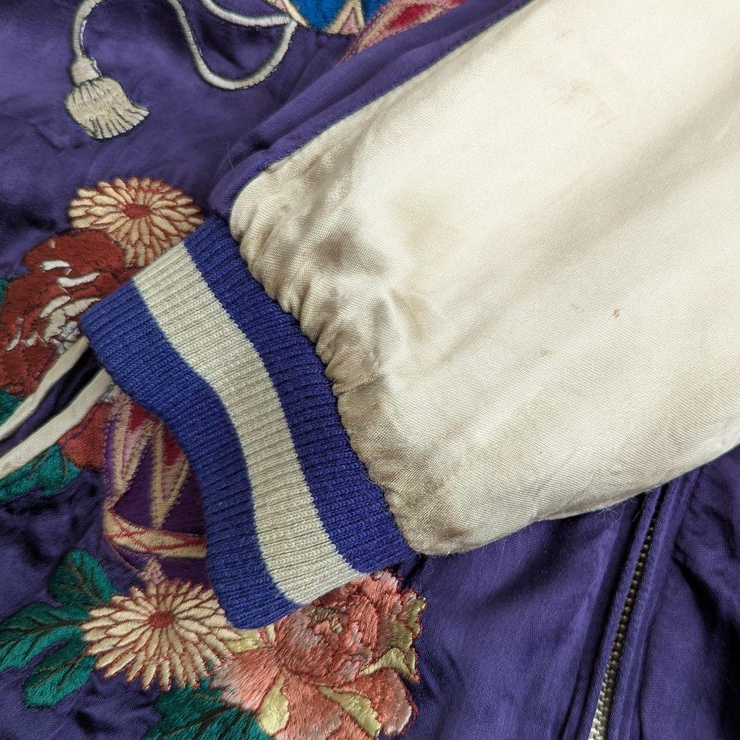 【名作!着るアート♪】雅結×源平記 リバーシブル スカジャン 遮那王×義経×弁慶