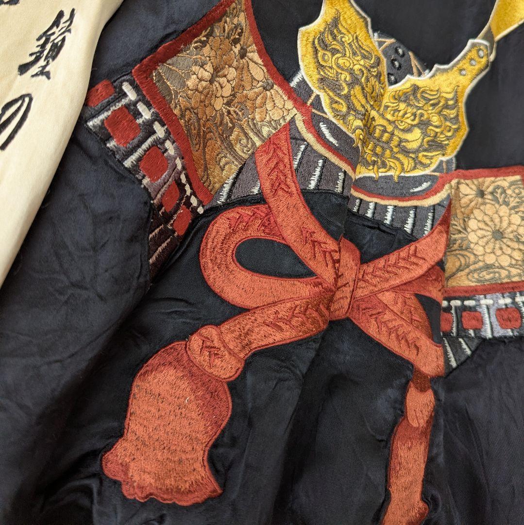 【名作!着るアート♪】雅結×源平記 リバーシブル スカジャン 遮那王×義経×弁慶