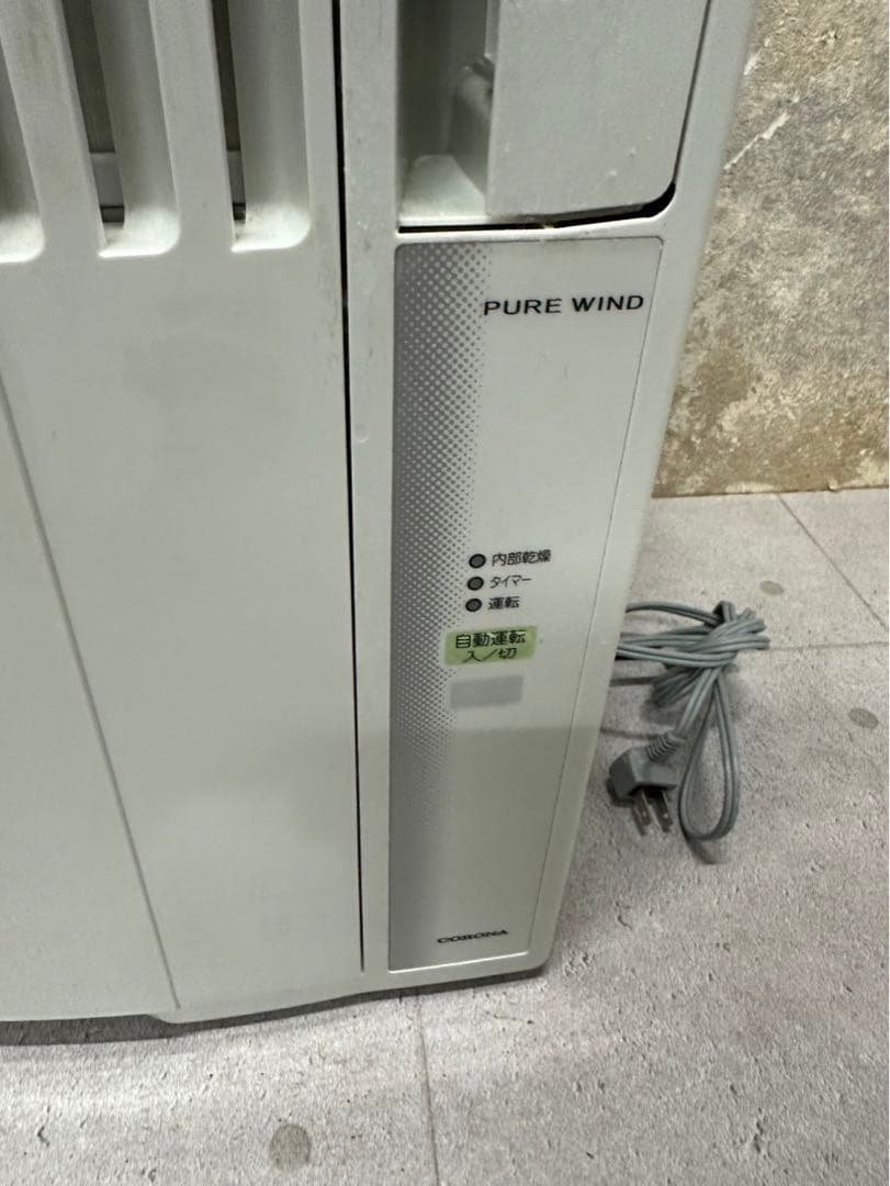 コロナルームエアコン ＣＷ-1621